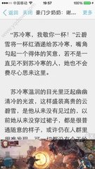 雅博体育官网app下载